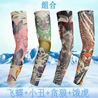 Летающая тарелка+клоун+жадный волк+голодный тигр [4 пары]