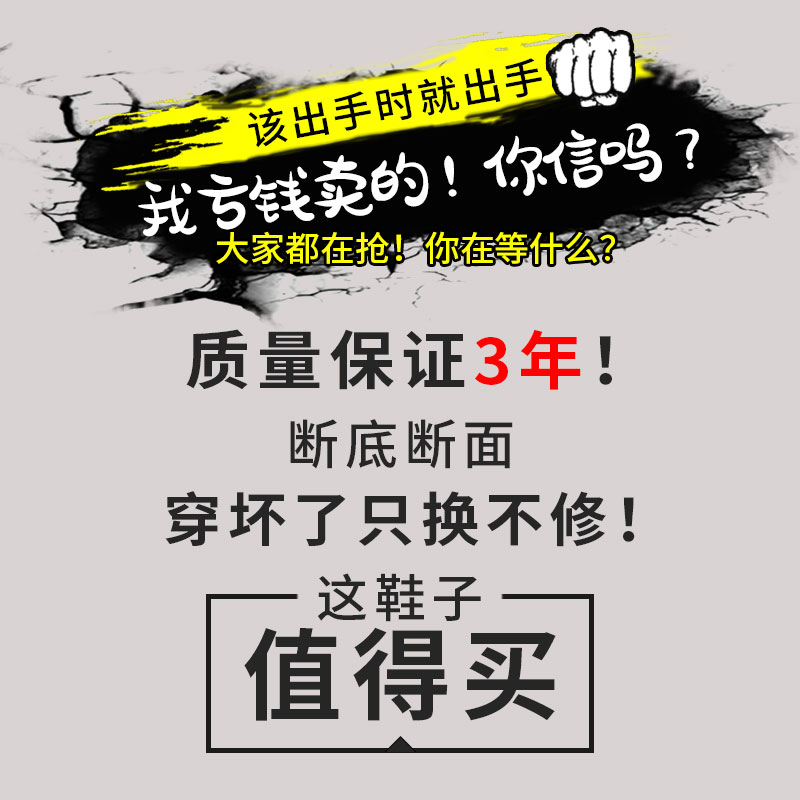 男士商务正装秋季新款英伦百搭皮鞋 纪梵保罗休闲皮鞋