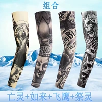 Нежить+RULAI+Flying Eagle+Жертва [4 пары]