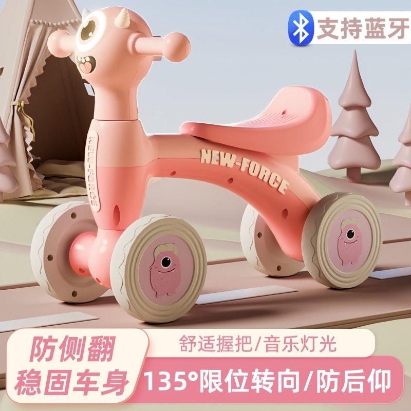 2026新款儿童平衡车1-3岁男女宝宝滑行助学步车溜溜车四轮玩具车,淘宝优惠券,粉丝福利购,淘宝优惠卷