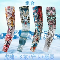 Tiger Xiao+Flying Dragon+Guard+Evil Spirit [4 Double Instant]