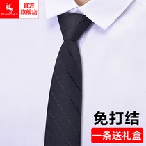 Black Mens Hands Fight Striped Tie Male Laced Type Positive Dress Marriage Groom Sloth Business Easy To Pull Off Knots