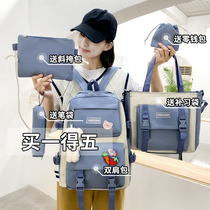 School Bag Boys High School Students Junior High School Students Five Sets Collider Color Girls Elementary School Kids Light High Face Value Double Shoulder Backpack