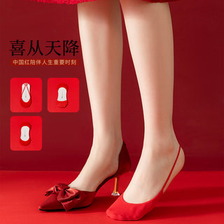 Красные носки-лодочки, женские свадебные носки на высоком каблуке, чулки с невидимыми подвязками и неглубоким вырезом, большие красные свадебные кружевные носки