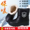 Товары от 纪梵拉夫·劳伦马球官方旗舰店