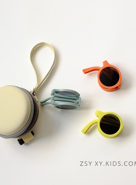 速发儿童墨宝可折叠晒镜男童防紫外线防太时尚镜宝遮镜潮童