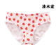 Cute underwear soft girl with strawberry
