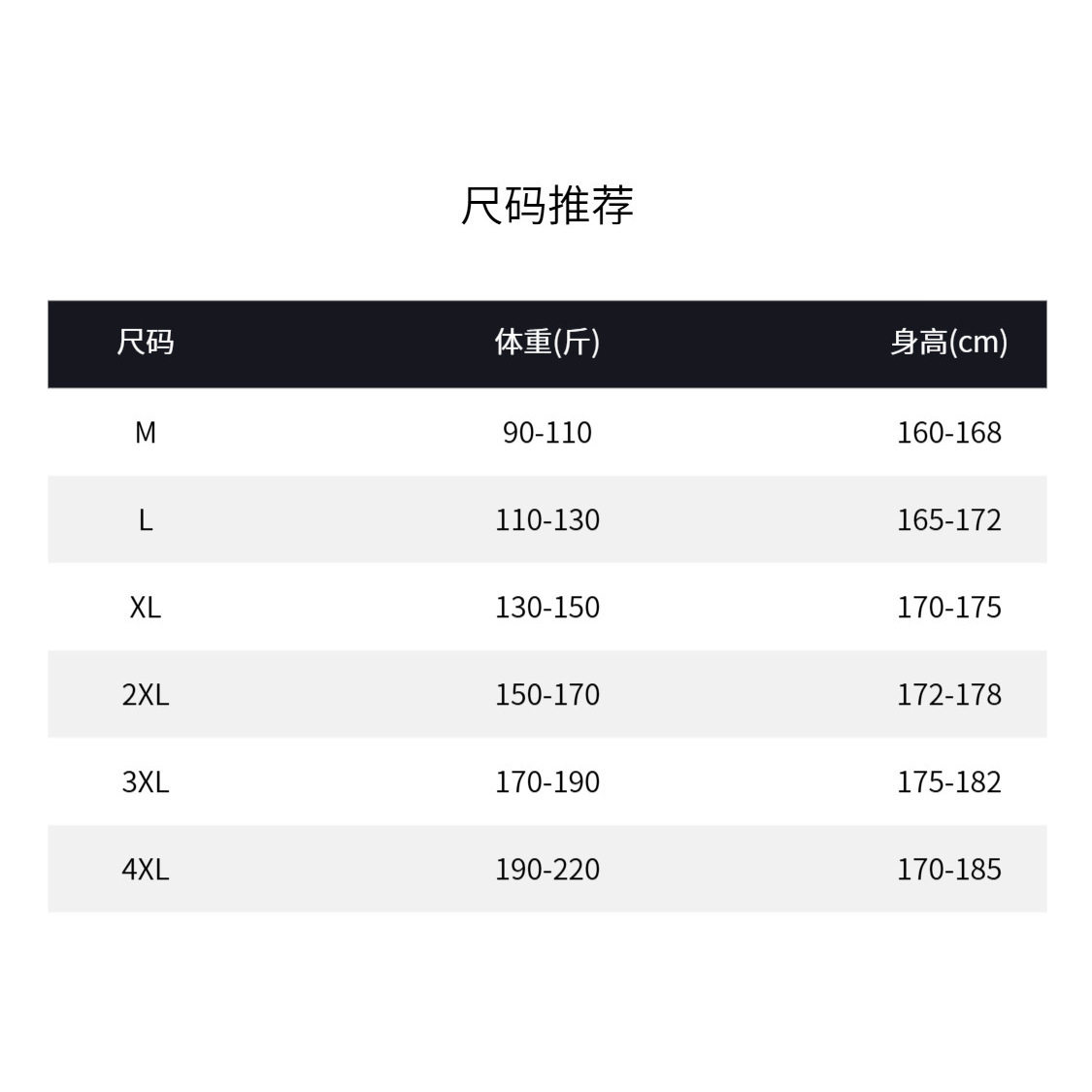 【CCM】MY-28186新款男士马甲高奢百搭潮流加绒马甲,淘宝优惠券,粉丝福利购,淘宝优惠卷