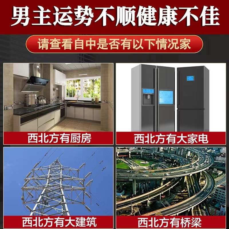 避火龙瓶解决西北厨房天门通关破解火烧天门陶罐黄水晶陶瓷罐摆件,淘宝优惠券,粉丝福利购,淘宝优惠卷