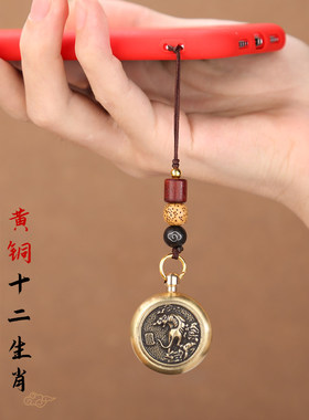 十二生肖挂件绳古风吊坠装