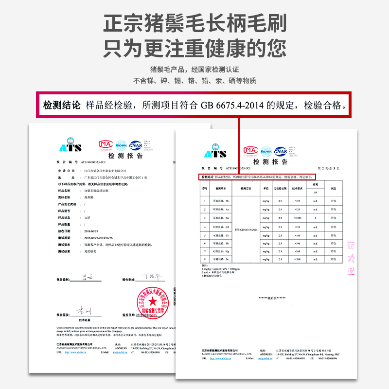 洗瓶刷加长瓶子刷子长柄清洁刷瓶刷洗杯杯子刷洗杯刷厨房清洁神器-图1