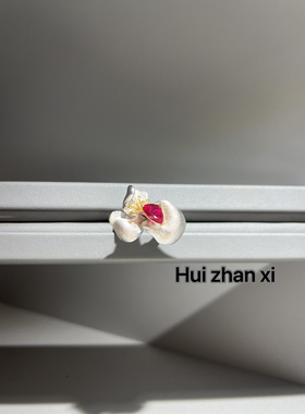Hui zhan xi培育红宝花朵豪镶拉丝设计款戒指