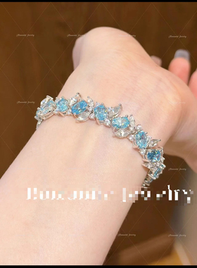 Hui zhanxi 培育海蓝宝满钻镶嵌彩宝满钻时尚百搭手链