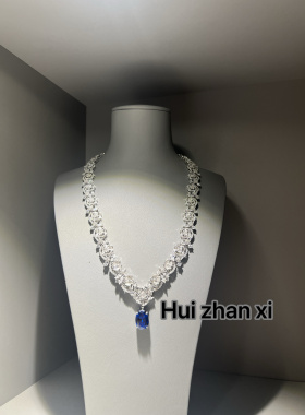 Hui zhanxi 培育蓝宝蕾丝重工高级感项链手链耳环戒指套装