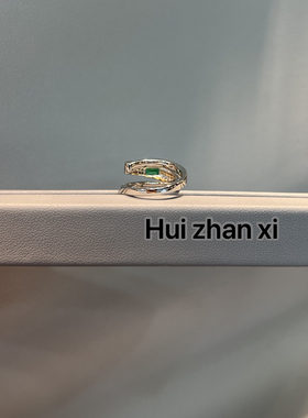 Hui zhanxi培育祖母绿祖母切z字k黄气质轻奢网红撞色款戒指