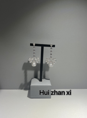 Hui zhanxi白钻婚纱配饰礼服项链轻奢小众设计感吊坠耳饰套装