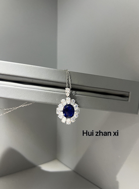 Hui zhanxi 培育蓝宝4克拉常规大气款吊坠项链