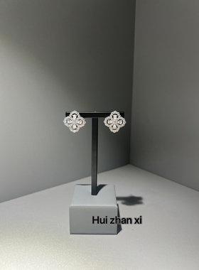 Hui zhanxi 白钻经典四叶草花朵项链 耳扣 手链三件套套装