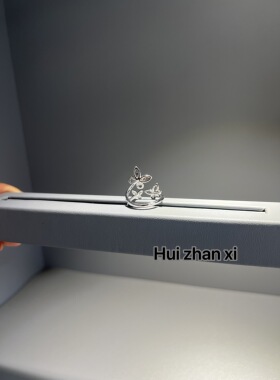 白色白钻上开口蝴蝶小花设计戒指