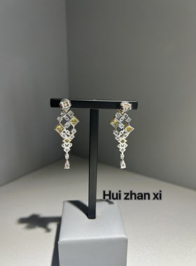Hui zhanxi黄钻菱形多颗主石轻奢优雅流苏坠高定款珠宝耳坠耳饰
