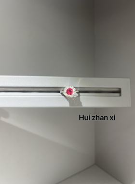 Hui zhan xi培育红宝1克拉戒指 项链 耳钉三件套套装简单日常