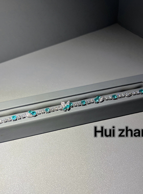 Hui zhanxi培育帕拉伊巴通勤日常款简单手链