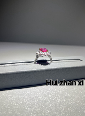 Hui zhan xi培育粉蓝宝3ct小众设计轻奢时尚个性气质款戒指