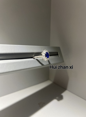 Hui zhanxi培育蓝宝经典款戒指 项链两件套套装