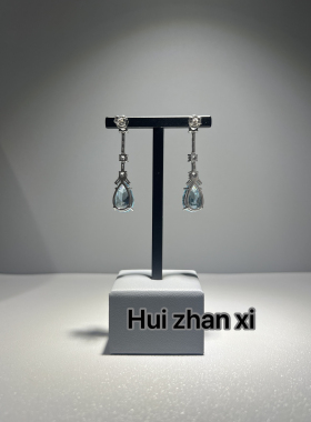 Hui zhanxi  培育海蓝宝女气质高级感轻奢小众设计水滴耳饰