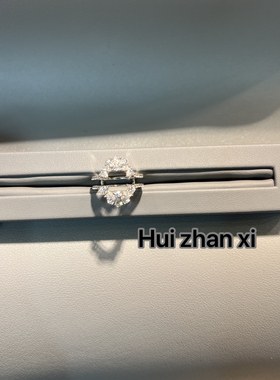 Hui zhanxi 培育红宝2ct主石两戴款套装戒指