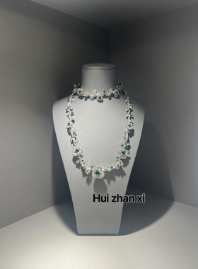 Hui zhanxi培育粉蓝宝祖母绿粗版玫瑰设计款手链 项链两件套套装