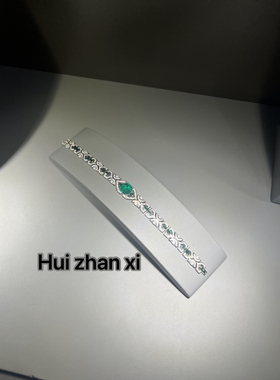 Hui zhan xi培育祖母绿佟丽娅明星张小斐同款豪镶祖母绿项链手链