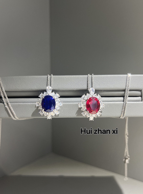 Hui zhanxi  培育红宝 蓝宝4克拉经典款吊坠男女通用项链