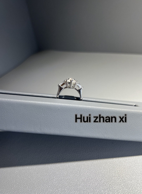 Hui zhan xi白钻5ct马眼梨形钻戒白钻结婚求婚订婚戒指