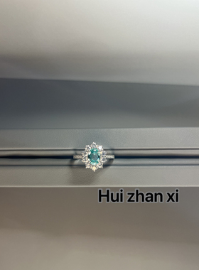 Hui zhan xi培育帕拉伊巴戒指 项链 耳钉三件套套装轻奢珠宝小众