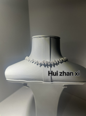 Hui zhanxi培育祖母绿豪镶设计项链婚纱礼服配饰主持人晚会配饰