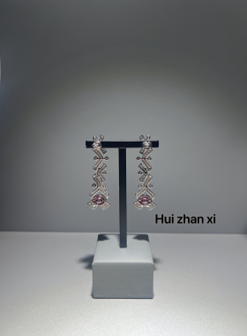 Hui zhan xi培育红宝刘亦菲同款宴会豪镶设计款项链 耳饰套装