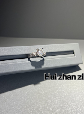 Hui zhan xi白钻2克拉设计款结婚婚戒日常款戒指