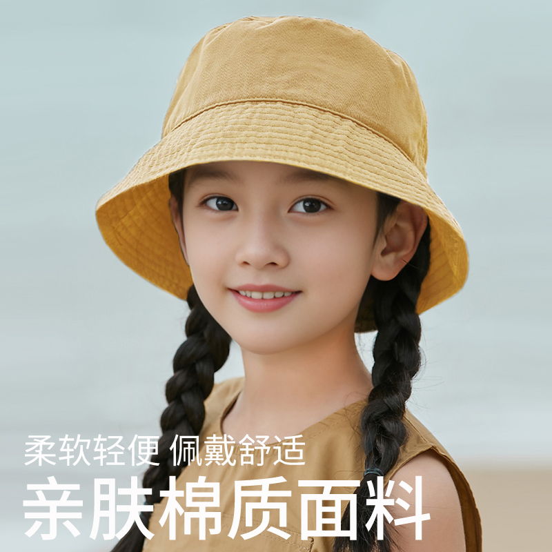 儿童渔夫帽女孩春秋季遮阳防晒帽秋游男女童出游百搭宝宝秋天盆帽