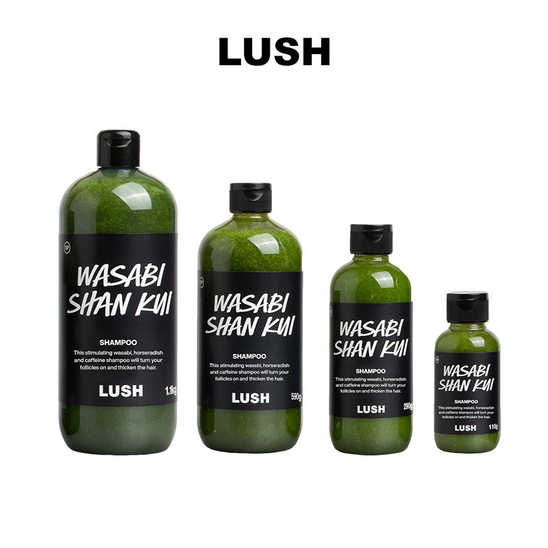【爆款推荐】LUSH岚舒官方正品 芥末山葵洗发露 控油防断发洗发水