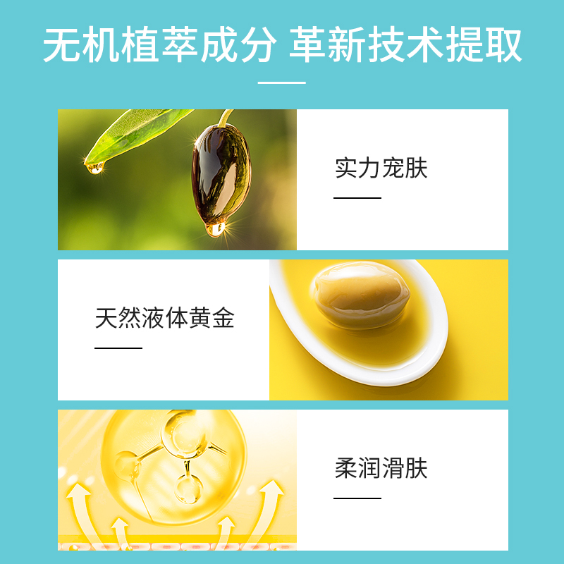 mayllie/玛贝拉玛贝拉养肤脱毛膏100g【会员专享】