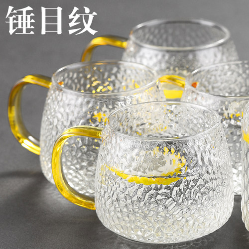 轻奢锤纹玻璃杯家用带把手水杯客厅家用喝水彩色杯子茶杯杯具套装 - 图0