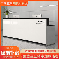 Beauty Salon Convenience Clothing Store Collection Silver Desk Modern Minimalist Shop Counter Bar small front desk Desk Reception Desk Corner