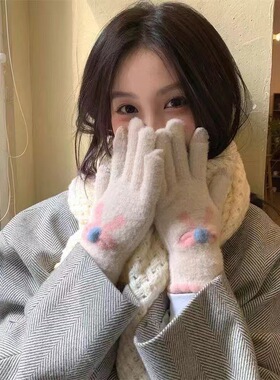 可触屏针织手套女秋冬季毛线保暖五指可爱学生冬天骑车新款蝴蝶结