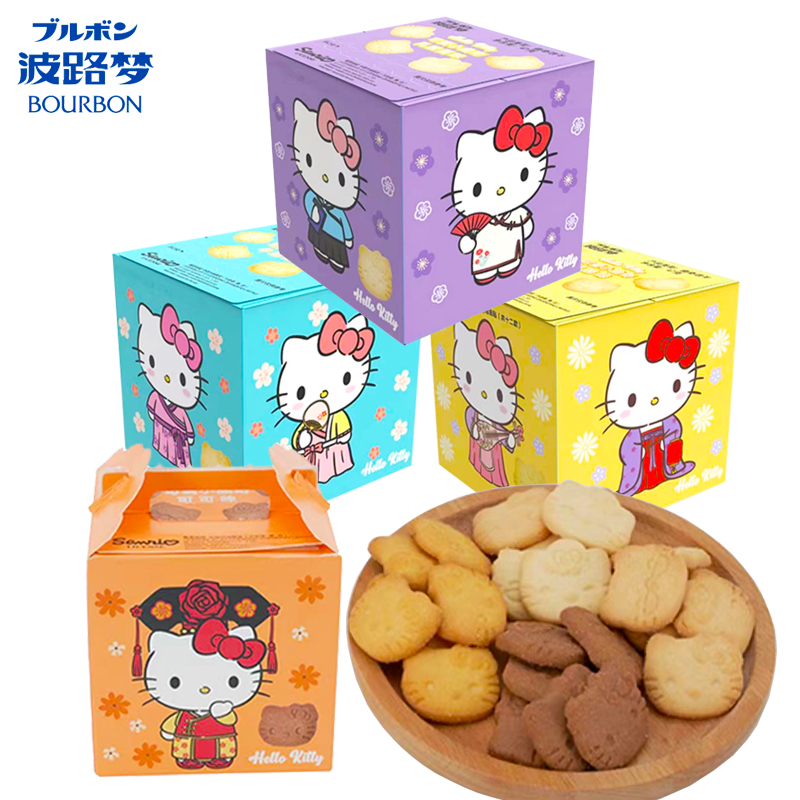 波路梦hellokitty可爱小曲奇饼干4盒造型牛奶酪味国潮儿童零食-图0