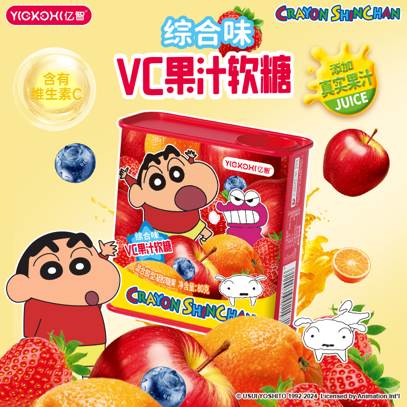 亿智蜡笔小新VC果汁软糖综合水果味混合口味水果糖果包装儿童零食 - 图0
