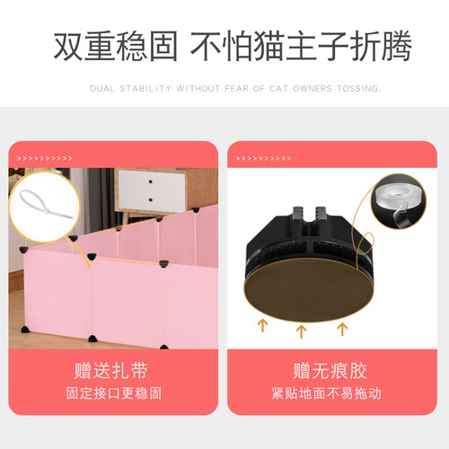 床底封边挡板20cm高防猫钻床防灰尘宠物防尿透明条沙发下缝隙挡条 - 图0
