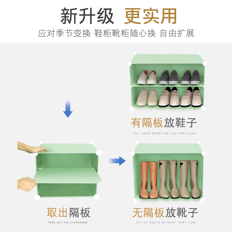 小鞋架门口儿童小孩卡通多层转角窄小型易经济型省空间幼儿园鞋盒