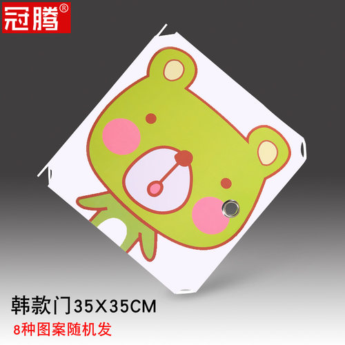 冠腾树脂魔片卡通门 衣柜大门鞋柜小门收纳柜门脸盆架门 DIY组合 - 图2