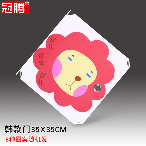 冠腾树脂魔片卡通门 衣柜大门鞋柜小门收纳柜门脸盆架门 DIY组合 - 图3